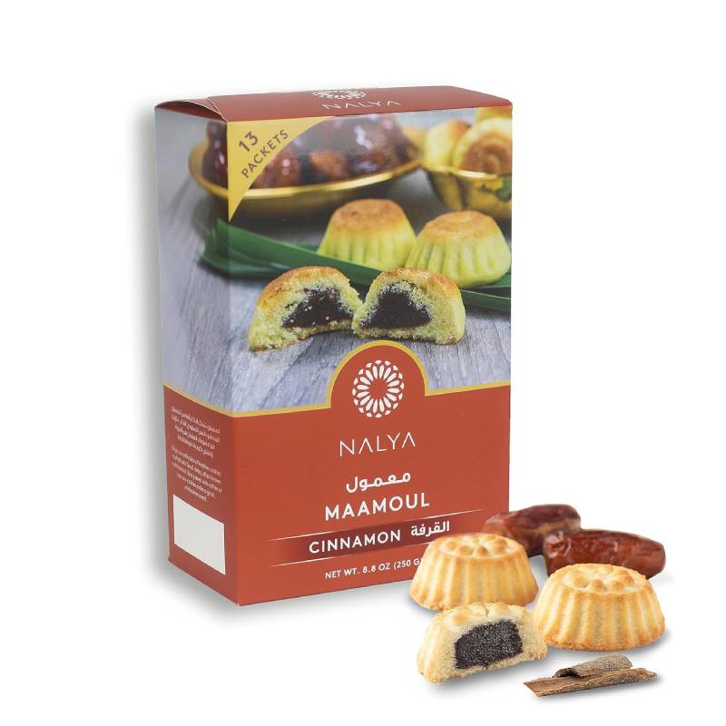 Nakheel Alya Cinnamon Date Cookies