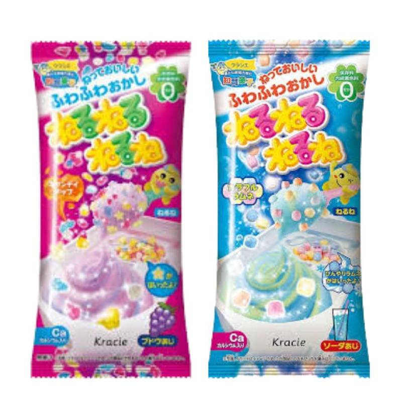 Beatcraft™ DIY Snack Set for Kids - Popin 'Cookin' Candy